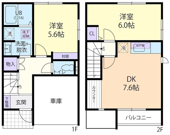 Altair　VII （アルタイル　セブン）の物件間取画像